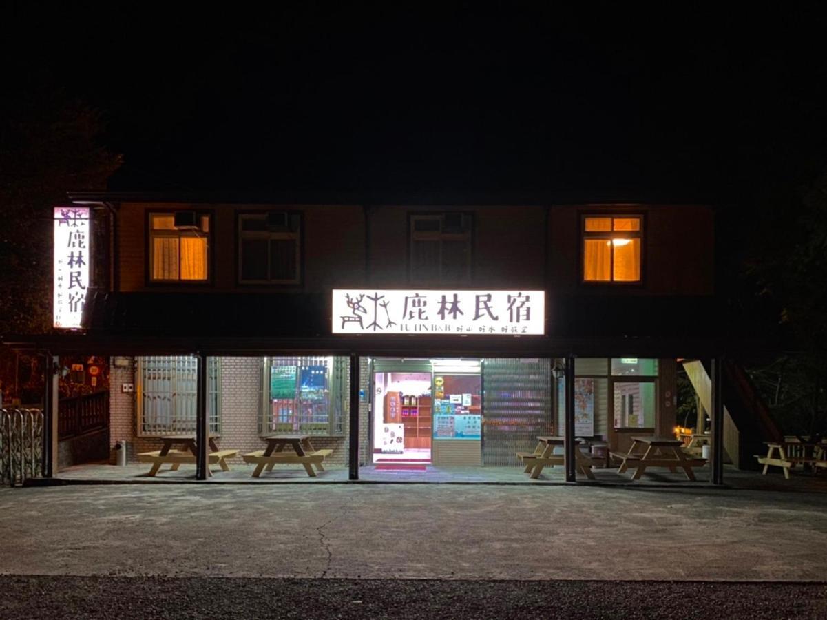 Lu-Lin B&B Wufeng  Extérieur photo